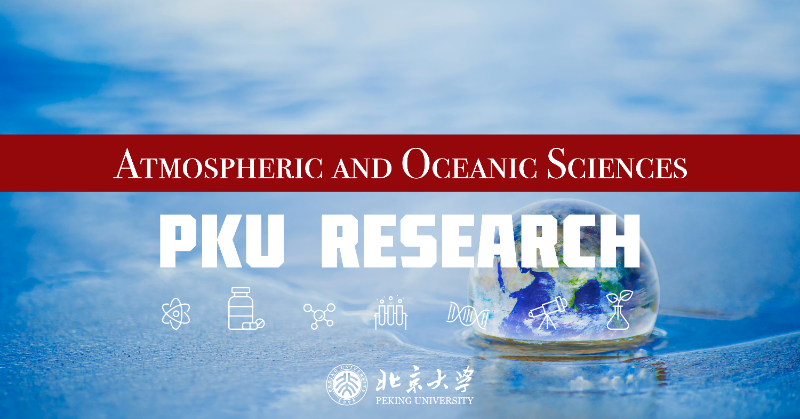 PKU1898's tweet photo. In a @ScienceAdvances paper, #PKU researchers show that the intertropical convergence zone migrations are controlled primarily by continental configuration through two competing pathways: hemispheric radiation asymmetry and cross-equatorial ocean heat transport. #PKUResearch