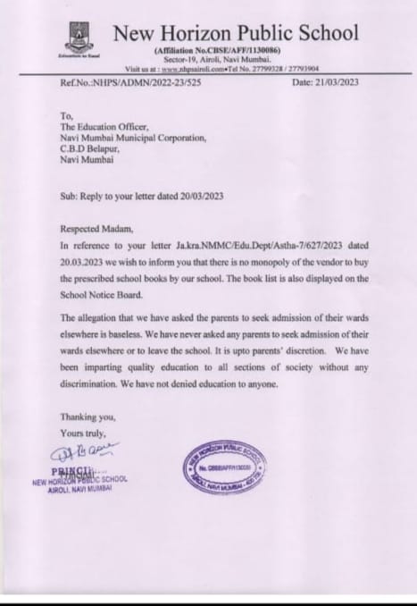rsk386123's tweet photo. 1) The books recommended by school is available with only one vendor
2) NCERT books which are cheap and countrywide accepted is not acceptable to the school.
3) Teachers are not available to teach and putting the blame on NCERT Books.
#School_Telling_Lies https://t.co/Nr6Eq1B0si