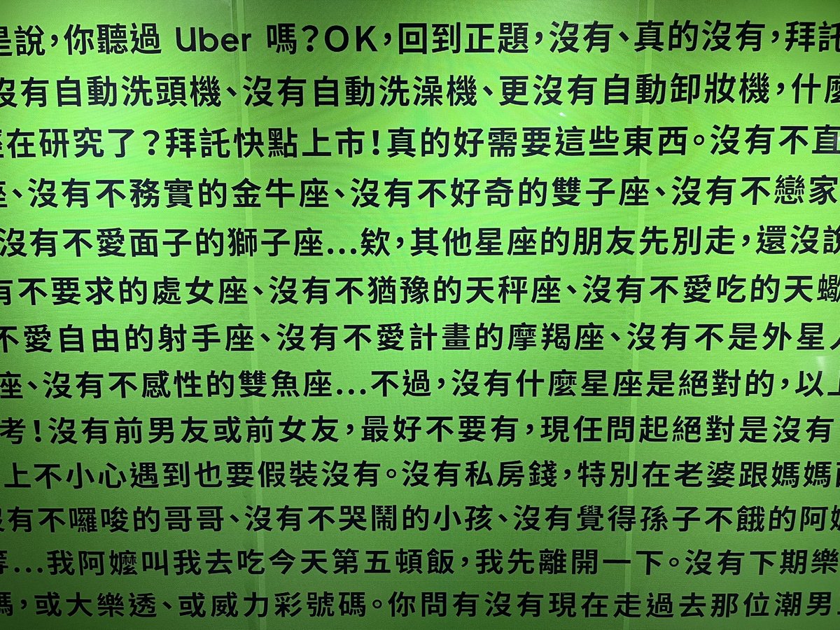 Gottafeeling tweet media