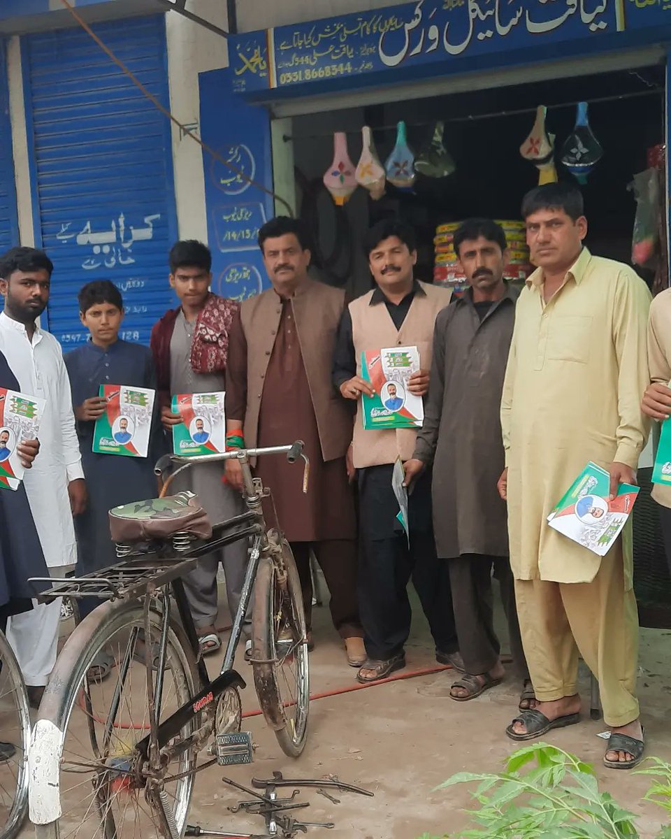 Sadhraich288's tweet photo. #door_to_compaign #pp121
خالد نواز سدھرآئچ امیدوار برائے صوبائی اسمبلی حلقہPP121 (رجانہ)ٹوبہ ٹیک سنگھ حلقے کے ہر ایک گاوں میں اپنے لیڈر عمران خان اور خالد نواز سدھرآئچ کے منشور سے عوام کو آگاہ کرتے ہوئے

#خان_ہماری_ریڈ_لائن #tobateksingh #Elections2023 #pp121 #زمان_پارک_پہنچو https://t.co/1H5IU9fHUH