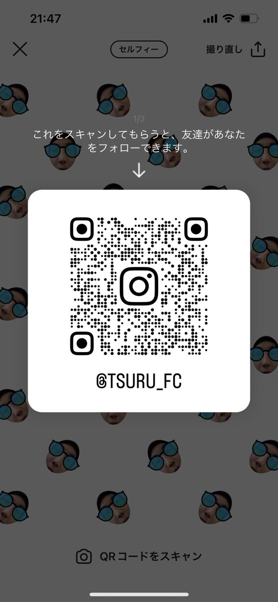 tsuru_fc's tweet photo. TM  vs東洋川越
1本目　2-1
2本目　2-3
3本目　2-0
得点者(アシスト):村田(堀)、堀、堀、吉田(村田)、堀(村田)、堀(浜野)

玉川戦に反省を踏まえた上での初めての練習試合だった。
リーグ戦まで後2週間、リーグ戦一節目から勝利を目指して調整していきたい。 https://t.co/Pck6haLfeJ