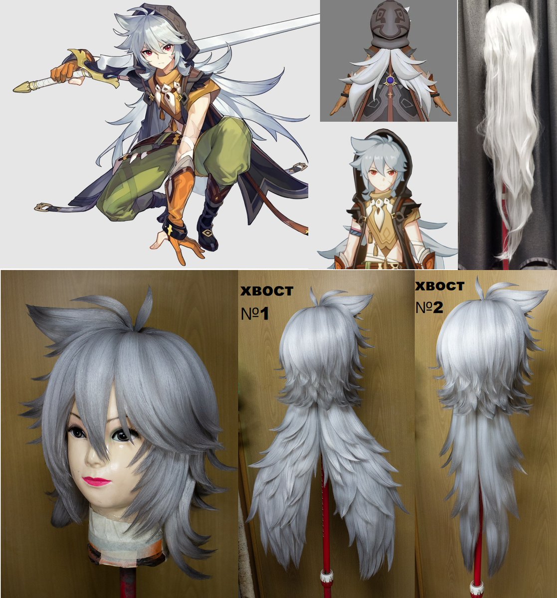 Renton Torston tweet media