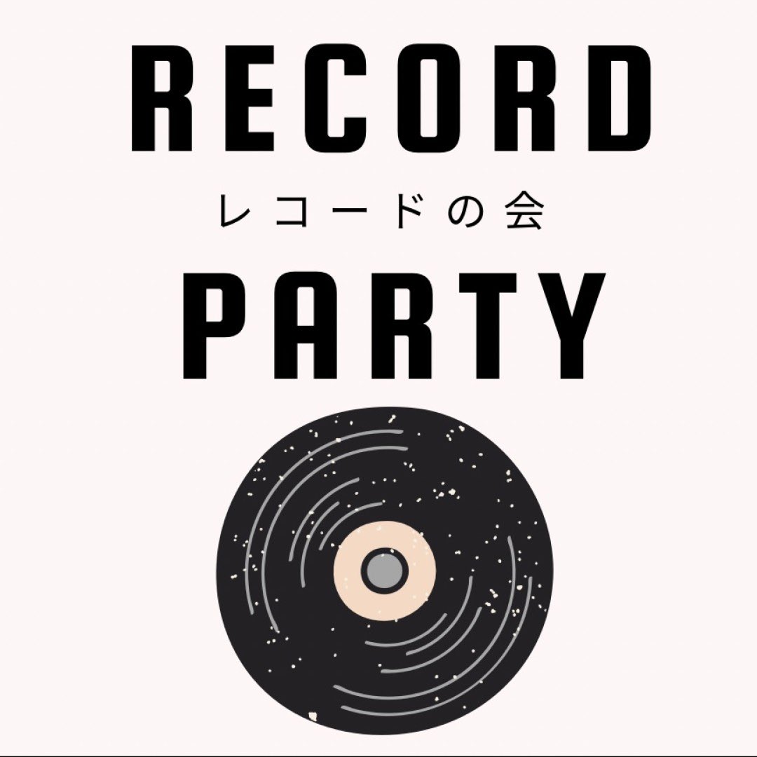 djbarflat's tweet photo. 3/28(火)のFLATはレコード愛好家の集いです。
DJ枠まだ二つ空いてるので、興味ある方は是非ご連絡下さい！

▽こちらからエントリーもできます！
https://t.co/d47js5P4ve https://t.co/KLTBbB6xPE