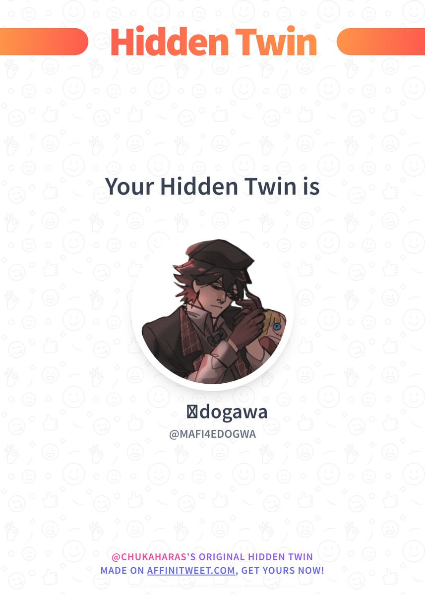 ✨ Hidden Twin 

MAFI4EDOGWA is my hidden twin 😱
Find out who is yours!

➡️ affinitweet.com/hidden-twin