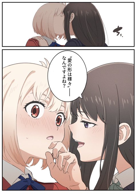 ムラにゃすฅ(。•ㅅ•。ฅ)さん の最近のツイート - 1 - whotwi ムラにゃすฅ(。•ㅅ•。ฅ)さん の最近のツイート - 1 - whotwi