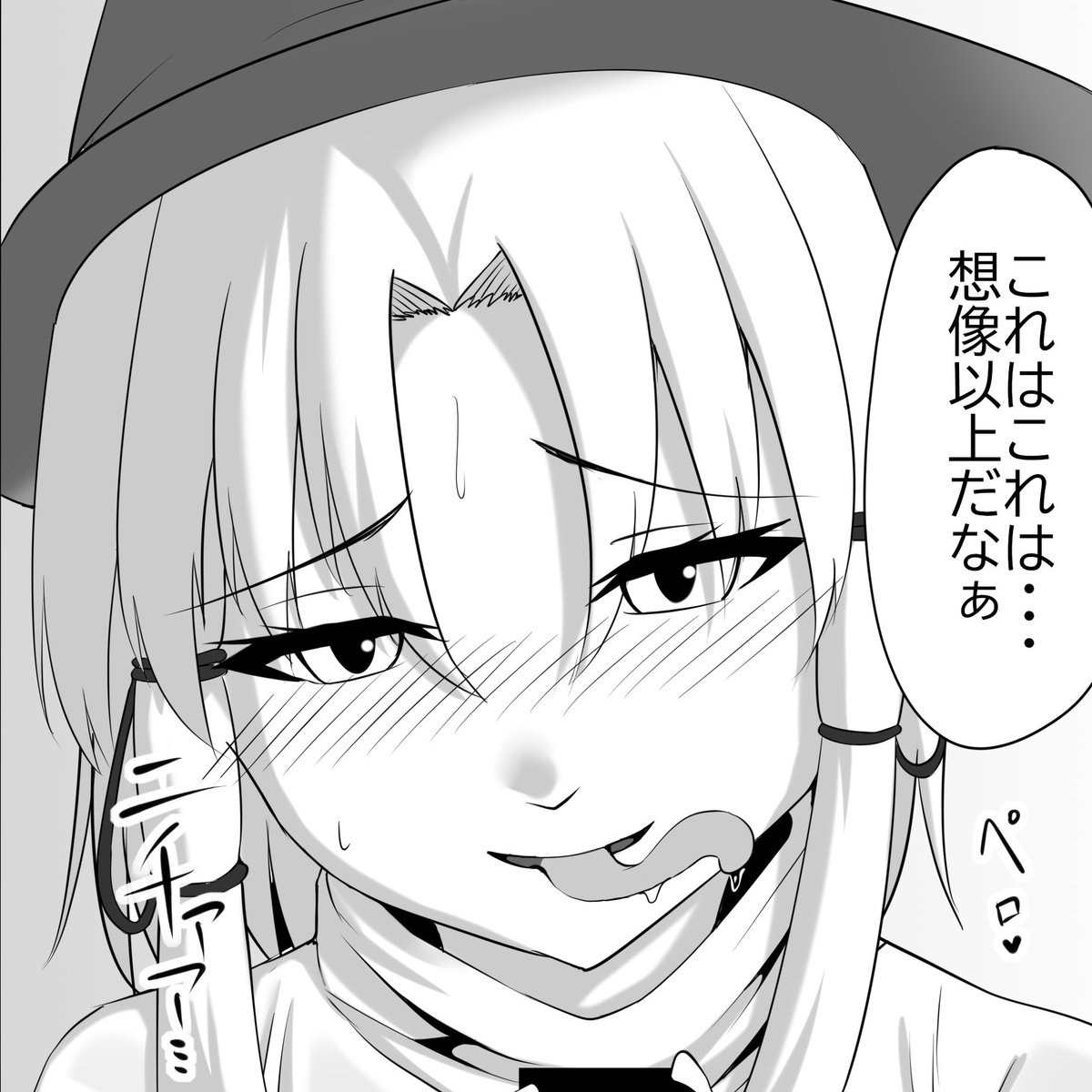 諏訪子様漫画の進捗です 
