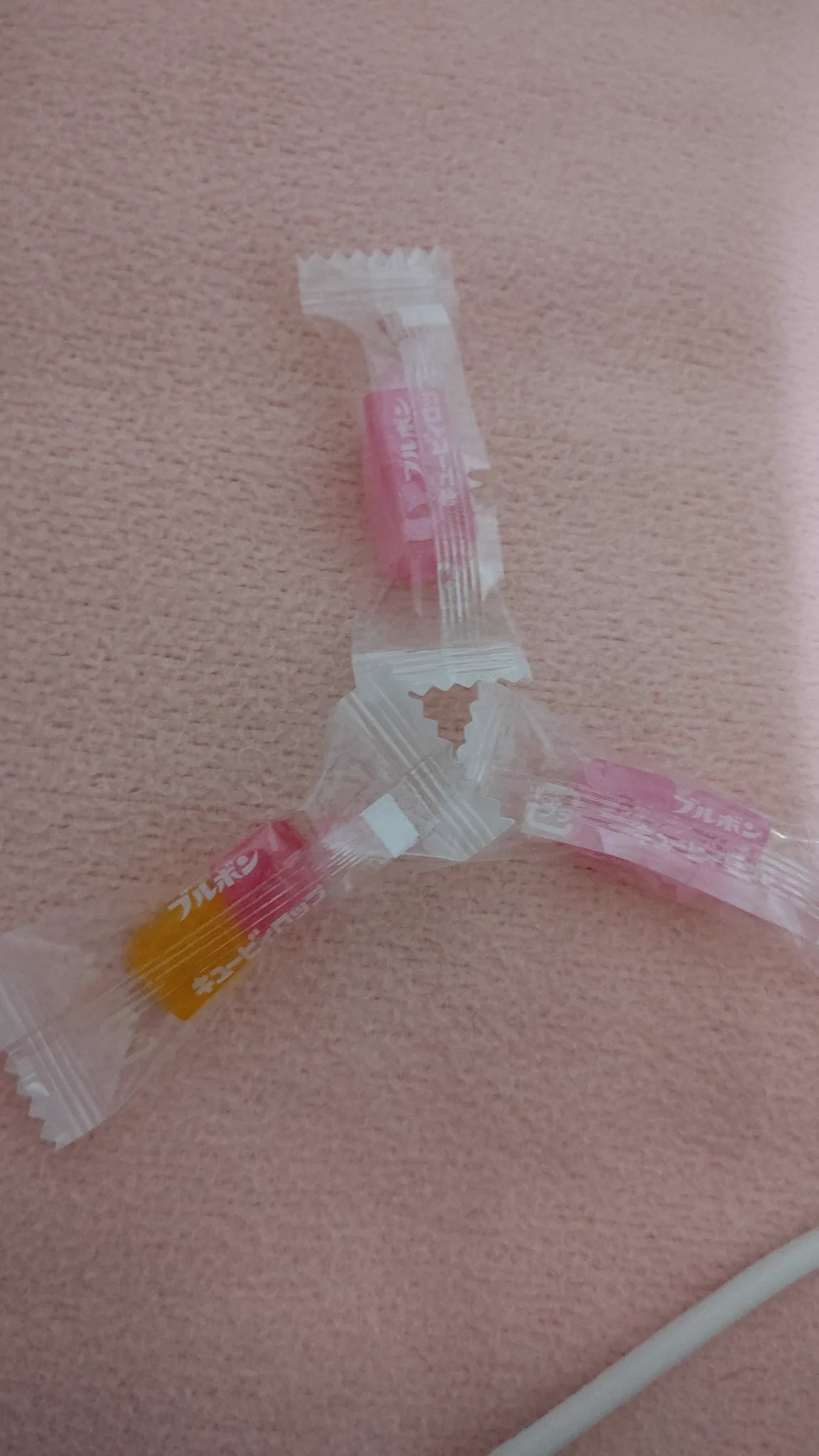 @joker_peaches 食べやすくて １粒が 小さいので 喉につまらないから 良いです😺💖💖  今 枕元に置いてます😺💖💖 