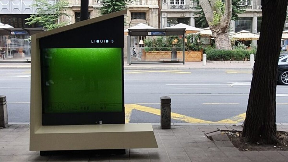 MfrgTodayIndia's tweet image. &apos;Liquid tree’ in Belgrade to combat air pollution. To know more, click:  zurl.co/teNe 

#LIQUID3 #liquidtree #airpollution #ClimateSmartUrbanDevelopmentProject #UNDP #wastewatertreatment #instituteformultidisciplinaryresearchattheuniversityofBelgrade