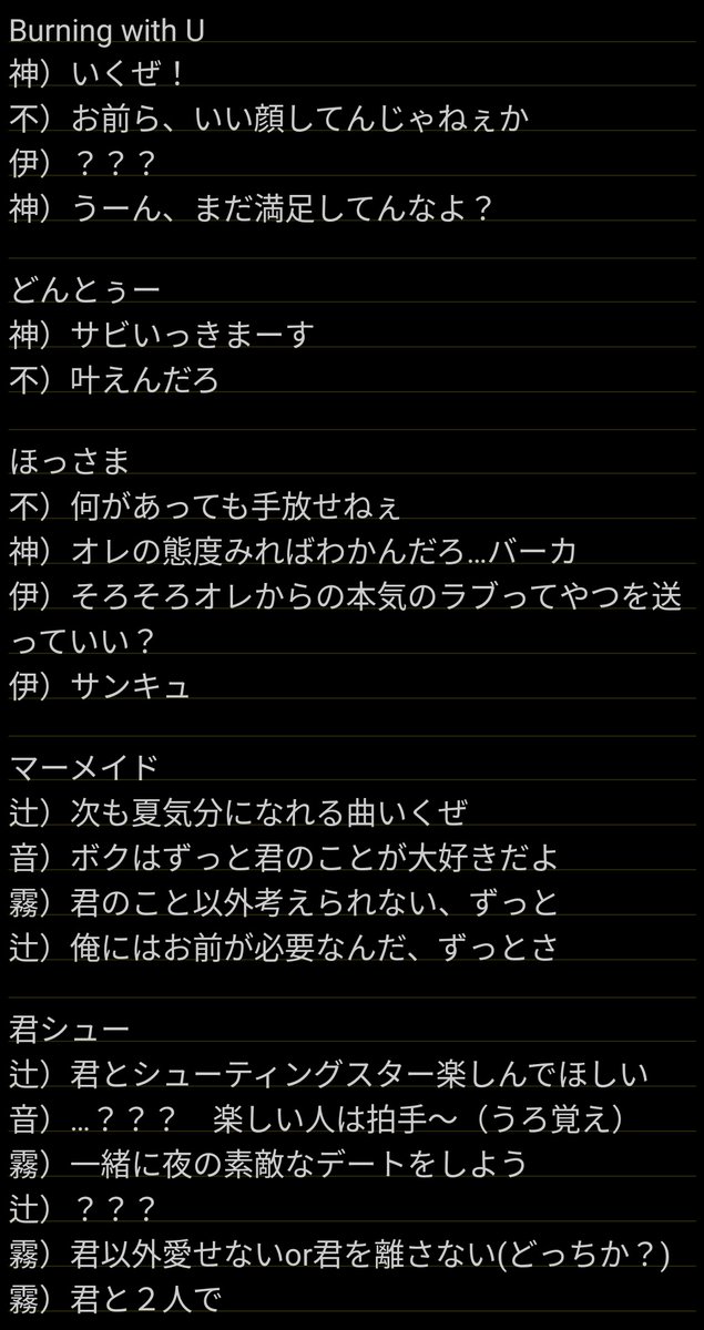 二葉@3/20🥷🥚南1う36bわかば舎 tweet media