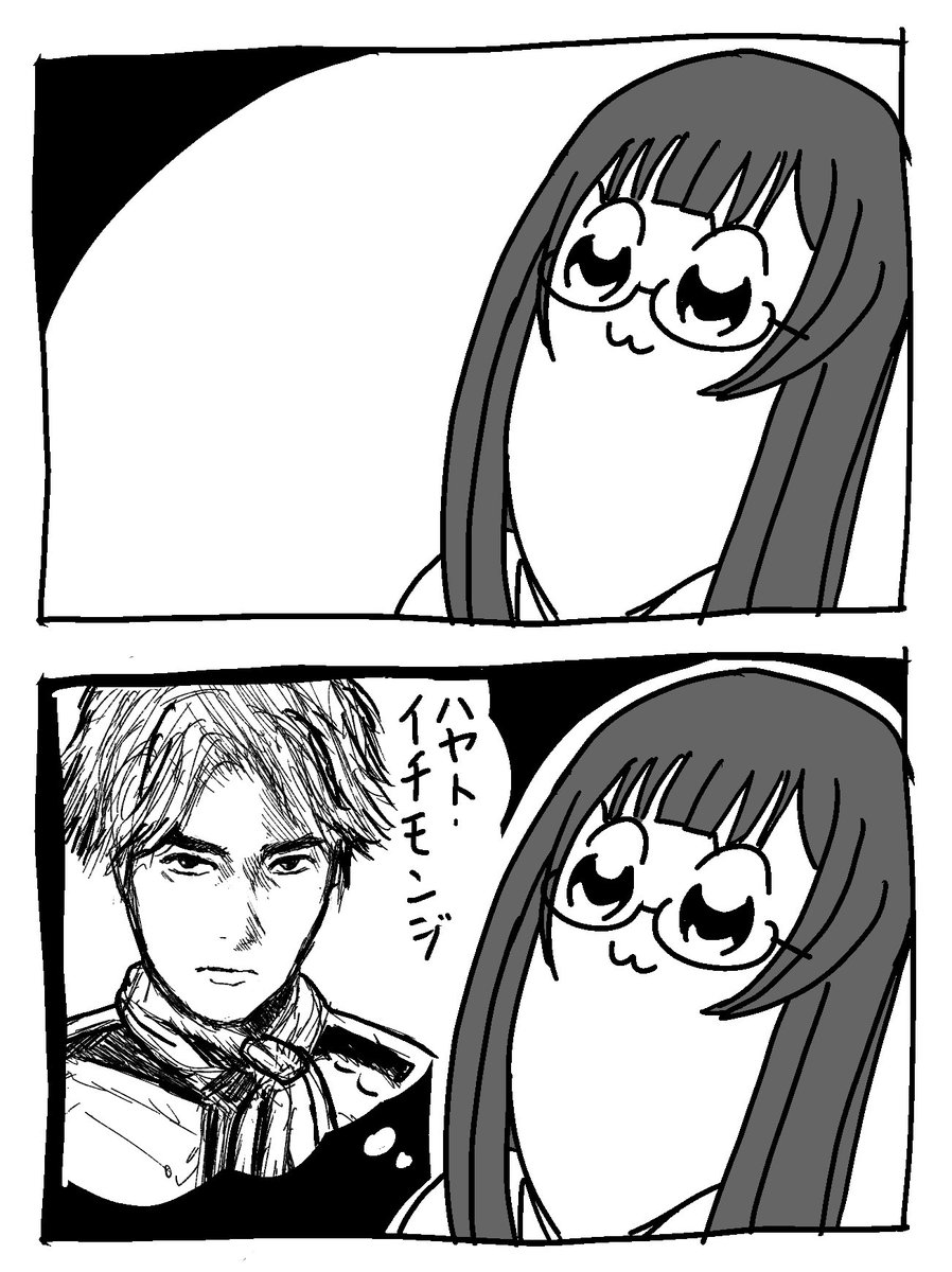 めちゃくちゃ久しぶり、きょうのきょうこ 
