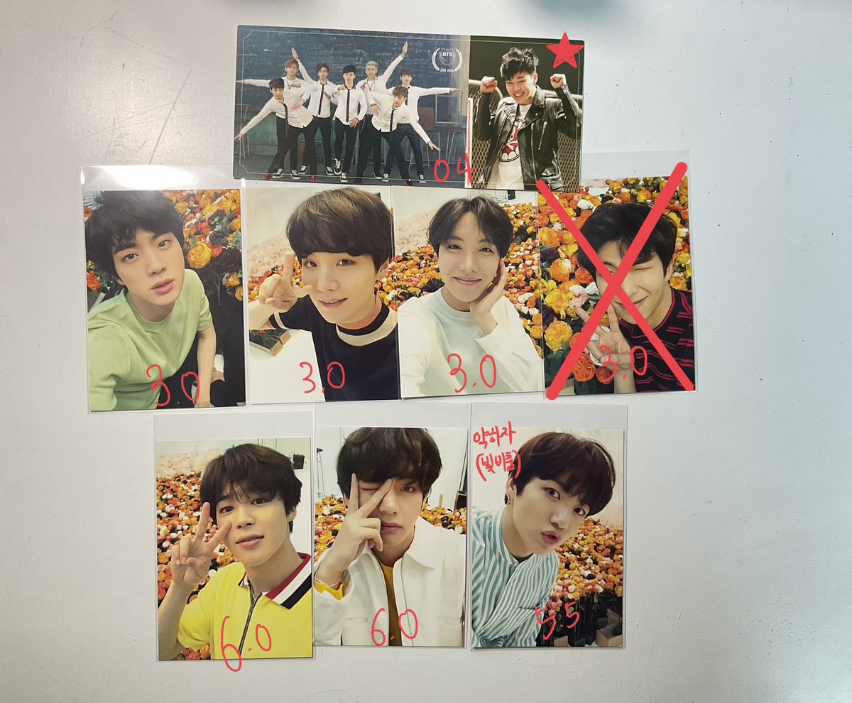 방탄소년단 bts 포토카드 포카 photocard poca  양도합니다! 준등기로 보내드려요😊 남준 알엠 진 석진 호석 제이홉 슈가 윤기 지민 정국 뷔 태형 v jimin jungkook
앨범포카 일본아니쥬 엔오 취머터 머스터 3기 4기 티어 앤써 공방 키미니토도쿠 여권지갑 언더커버미션 쩔어 런 드나 메모리즈 buy sel