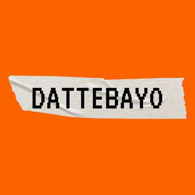 Dattebayo_XRPL's tweet image. 🔥COLLAB GIVEAWAY WITH @Beanz_Genesis 🤑

💵2 winners 20 $XRP each😀

1️⃣Follow @Dattebayo_XRPL &amp;amp; @Beanz_Genesis
2️⃣ ❤️&amp;amp;🔁RT
3️⃣Tag 3 friends in the comments
4️⃣join discord discord.gg/dGDj5bGgfQ &amp;amp; discord.gg/Ud52w7Df

🏆 Winners announcement in 48H 

#XRP #XRPLedger #Giveaway