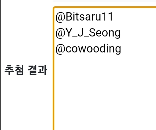 Re.J(리제이) tweet media