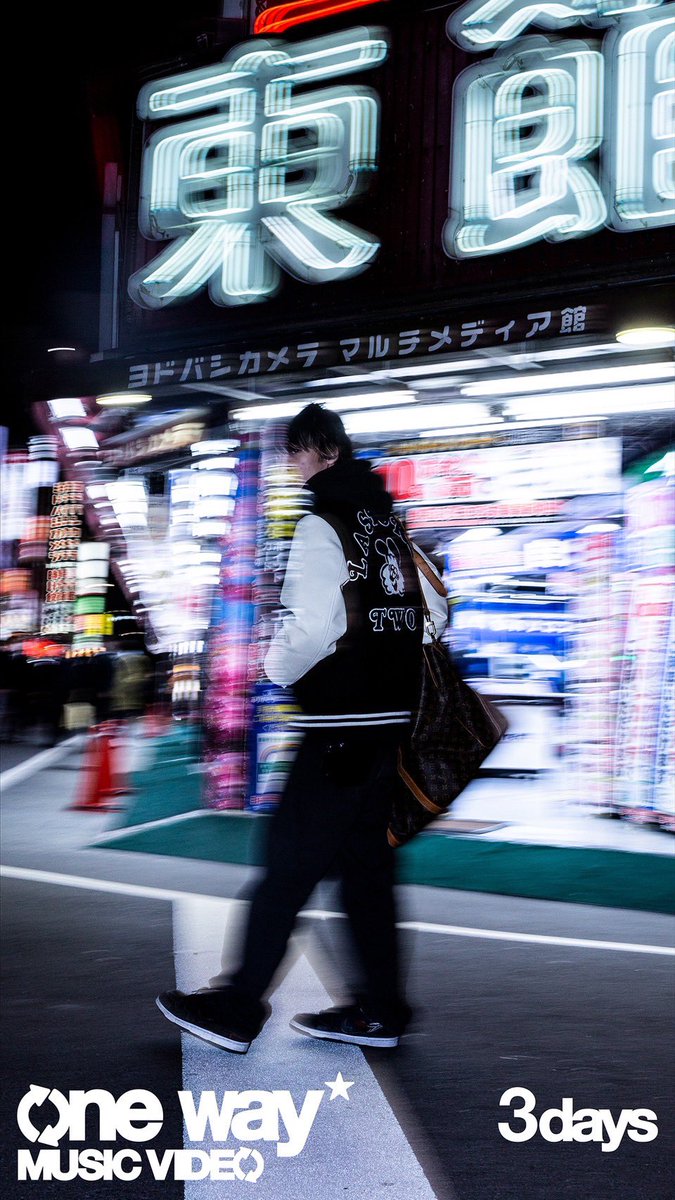 bpm_tokyo's tweet photo. Bleecker Chrome
“one way” Music Video 
2023.03.24 (Fri) Release

3days to go!

@typecold_ 
@KenyaFujitaRnB 
@iamAlexLustig 
@djtaku 

#bpmtokyo #bleeckerchrome 
#fujitakenya #kenya #Xin 
#VLOT #AlexLusting
#KSR #hiphop #rap https://t.co/pcyRgerJBm