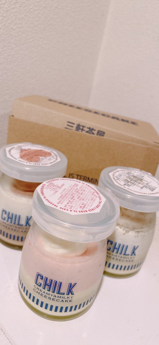 kan_mikiko's tweet photo. 今日のおやつ♡
#CHILK #チーズケーキ #チーズ #ケーキ #ストロベリー #アールグレイ #チョコレート #スイーツ #sweets #cheesecake #三軒茶屋 #東京 #おやつ https://t.co/FRqKNaPXL9