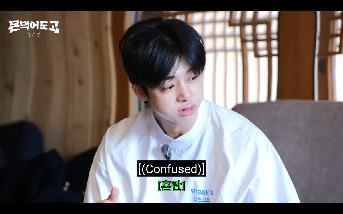 incorrecthh's tweet photo. Chae Hyungwon was so confused why the biggest ENFP in his life is NOT in fact an ENFP https://t.co/nw6MPc7lvh