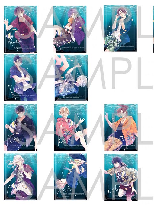 ⭐️ DIABOLIK LOVERS　中国　潜血祭ブロマイド（トレーディング）　予約開始⭐️3月31日23時〆販売価格(