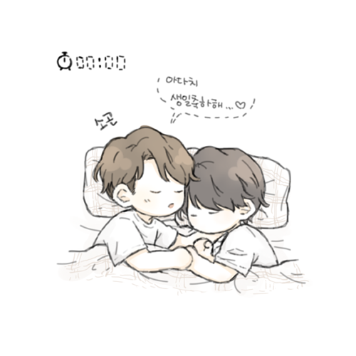 아다치 늦었지만 생일축하해~~
올해 첫 축하도 쿠로사와가 해줬겠지?