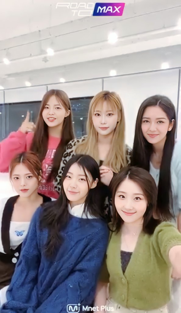 chanty_withyou's tweet photo. OT6 in one frame! 😍

Check out the link for the details of their live schedule on March 22, 11:00PM (KST)

👉https://t.co/Ppq9hNFT2D

#MnetPlus #엠넷플러스 #KPOP #라필루스 #Lapillus #ROAD_TO_MAX https://t.co/bYVB7YqLI4