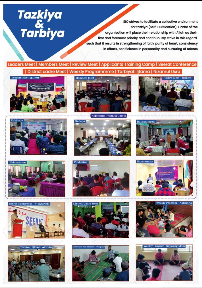 SIO_AP's tweet photo. At a glance, some of the highlights of the past one-year's activities of SIO AP include the caravan-marking 40 years of SIO, the state conference, meetings with eminent personalities from different walks of life, and engagement with cadre and community.
@sioindia
#40yearsofSIO https://t.co/MgVG90xviV