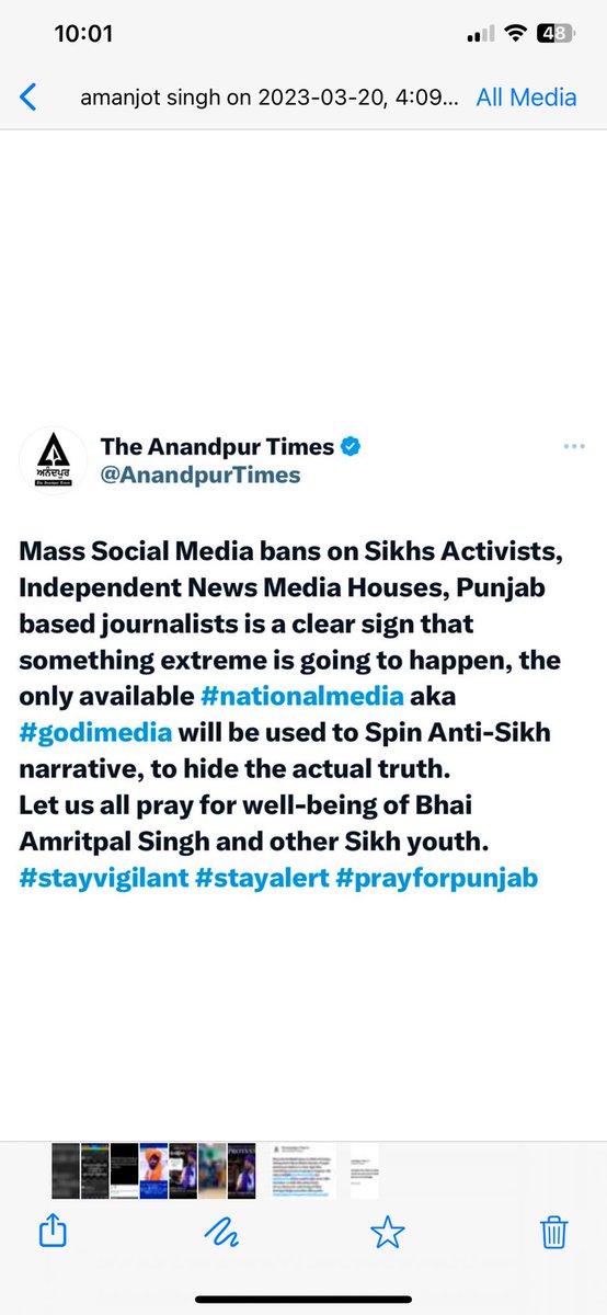 Bhai Amritpal singh ji is being illegally held in the prison and being tortured to death. #FreedomOfSpeech #JusticeForSikhs #bhaiAmritpalsinghjikhsa #Sidhumoosewala #share #shameonindianpolice