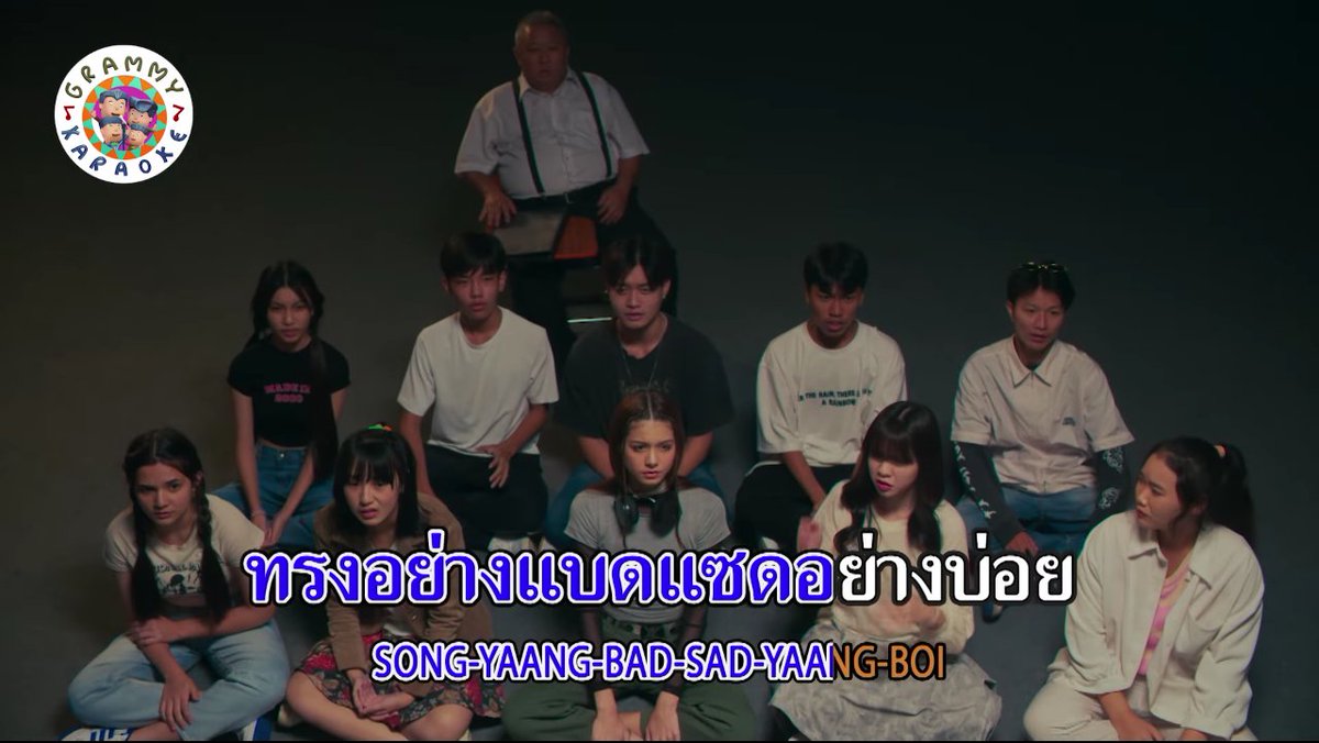 จับผิดหนัง | tweet media