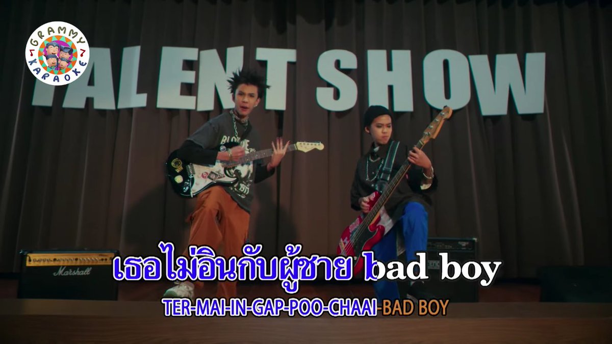 จับผิดหนัง | tweet media