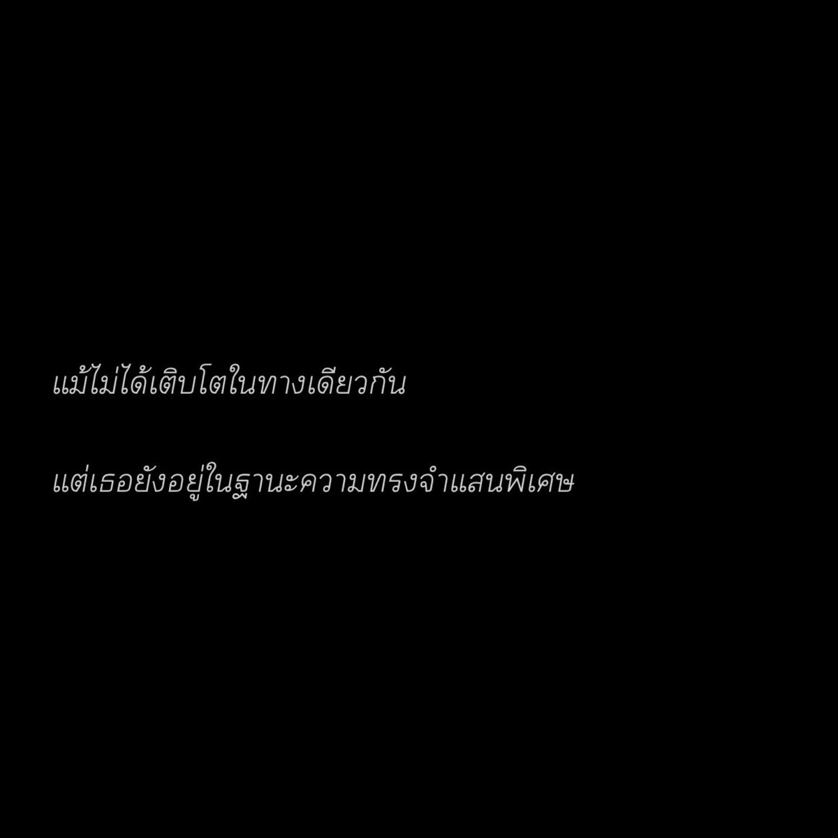 lostyouinmay's tweet photo. :-) https://t.co/xIU7inhkQn