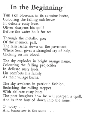 ArchivesBgs's tweet photo. For #WorldPoetryDay, a poem originally published in The Bradfordian, March 1973. #poetry #poets #schoolarchives #schoolmagazines #bgsfamily https://t.co/qaaIoEyVZ4