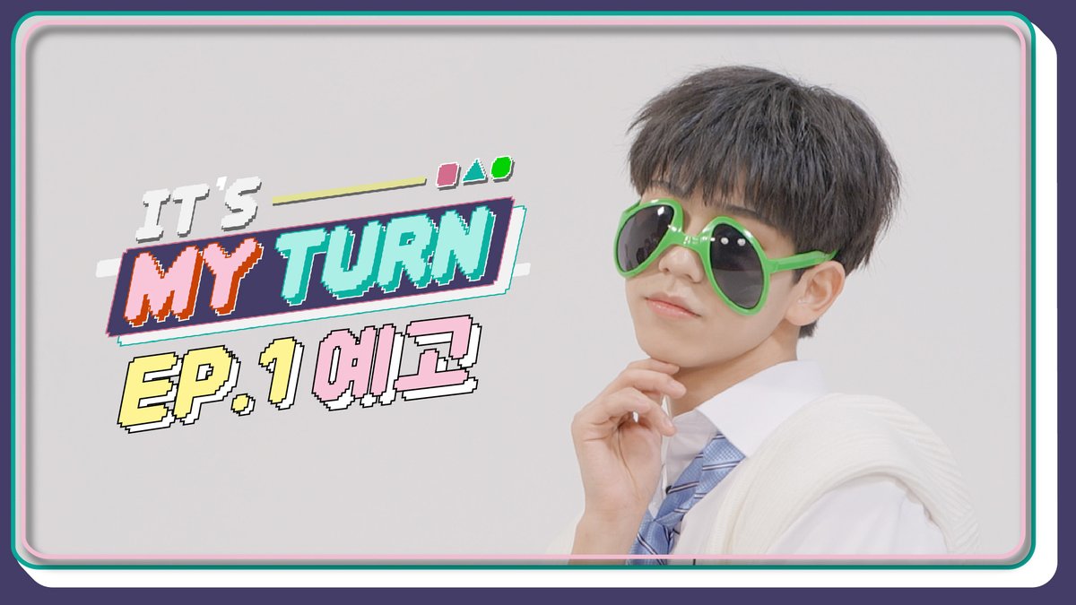 Image for [📹] [IT'S MY TURN] EP.1 Teaser | (Congratulations) 8TURN Admission to the Arts Academy (Congratulations) (Congratulations) Admission to the 8TURN Arts Academy (Congratulations) Cute 💕 Fresh chick🐥's left-handed idol🌀 Welcome to the entertainment CLASS entrance ceremony! 🏫🙌 🏫 March 23, 23 (Thursday) 6PM 🏫 “IT'S MY https://t.co/xhpCNrA77r… https://t.co/eG6F8ytIvD https://t.co/NEYdWihPhn