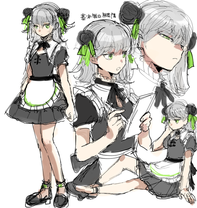 つくるか、オリキャラ… 