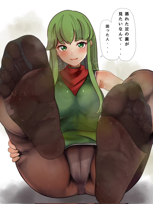 Skeb納品しました今回受けちゃいましたけど差分ある時は差分代を上乗せしてほしいです<(_ _)> 
