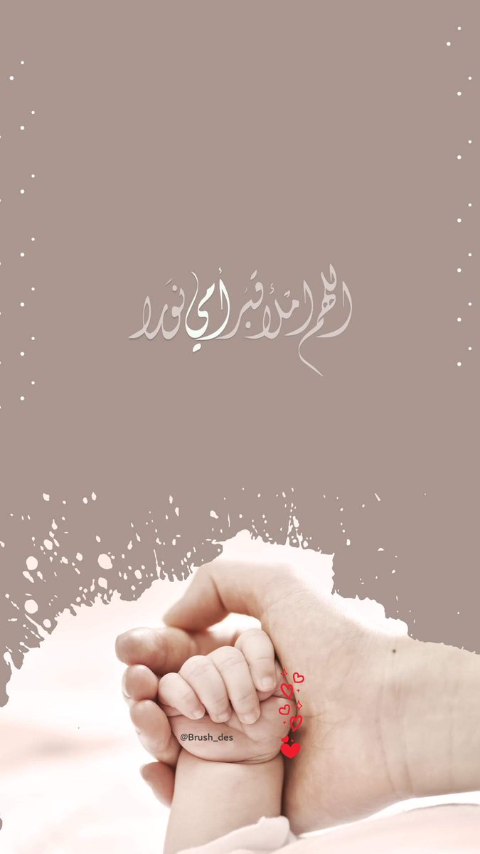 Brush_des tweet media