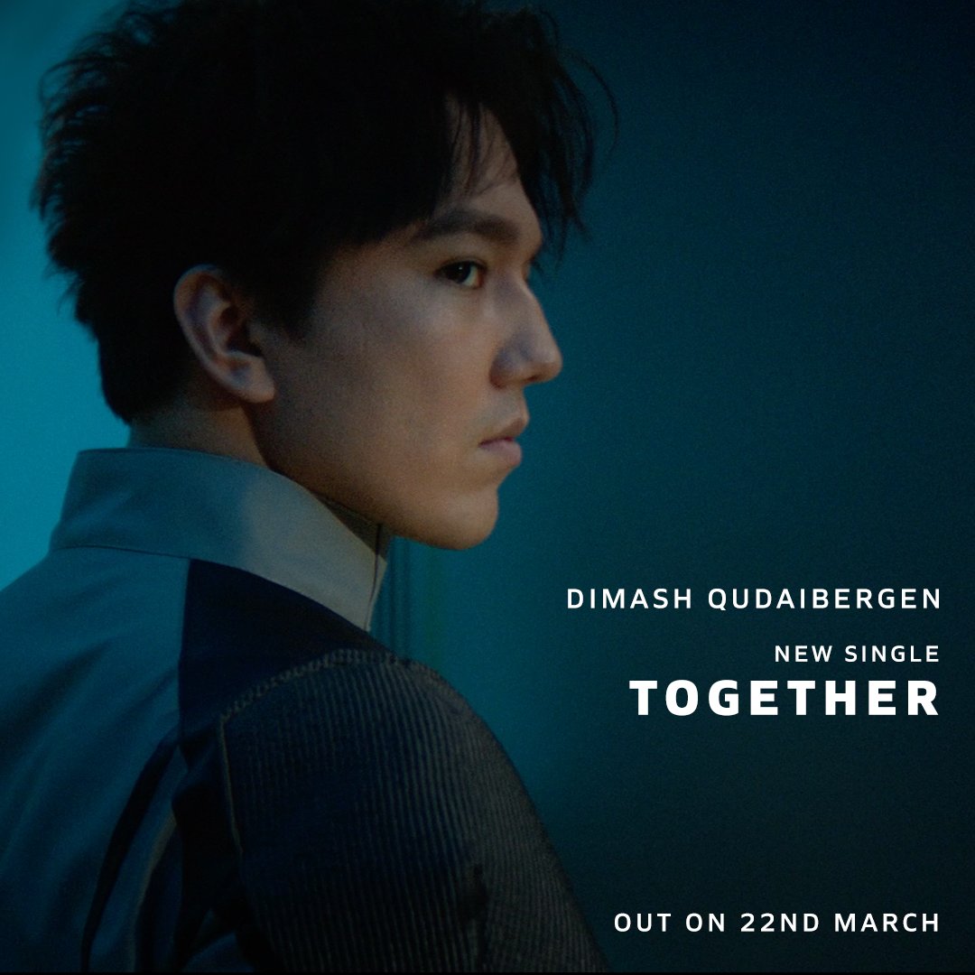 @dimash_official Dimash Qudaibergen is an extraordinary musician and composer, as well as a singer whose range and power is balanced by sensitivity and precision. His music deserves a global audience; state51 is very proud to be part of his team. Dimashq.lnk.to/together