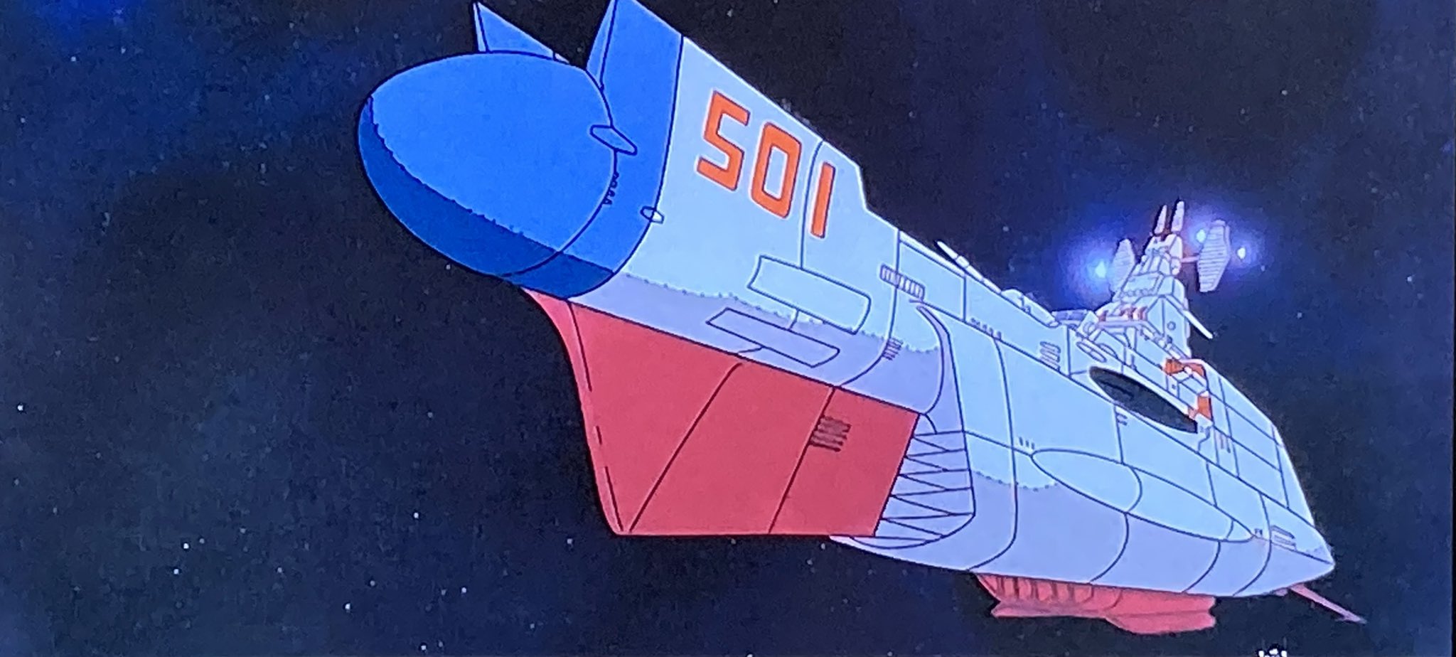 んどぱら屋 宇宙戦艦 ヤマト 完結編 巡洋艦 メカコレ んどぱら屋