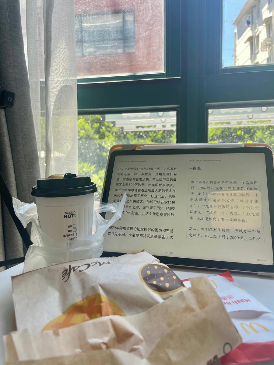 ukza96's tweet photo. 今天身体不适 只能在家当宅女了😆
#广东 #广州 #室内 #丝袜 #性感 #交友 #日常 https://t.co/VMbPlfgWcI