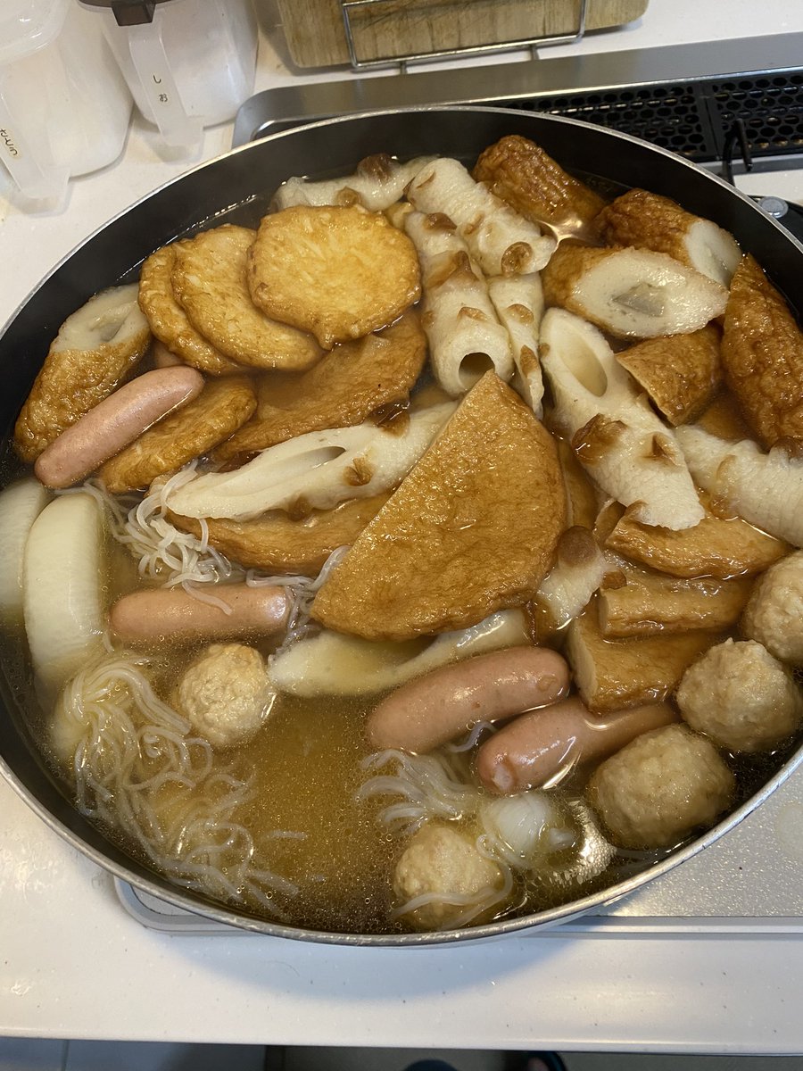 pyon0110's tweet photo. 明日のおでん🍢
ゆで卵の存在忘れてた😂笑 https://t.co/jigk3y6uWe