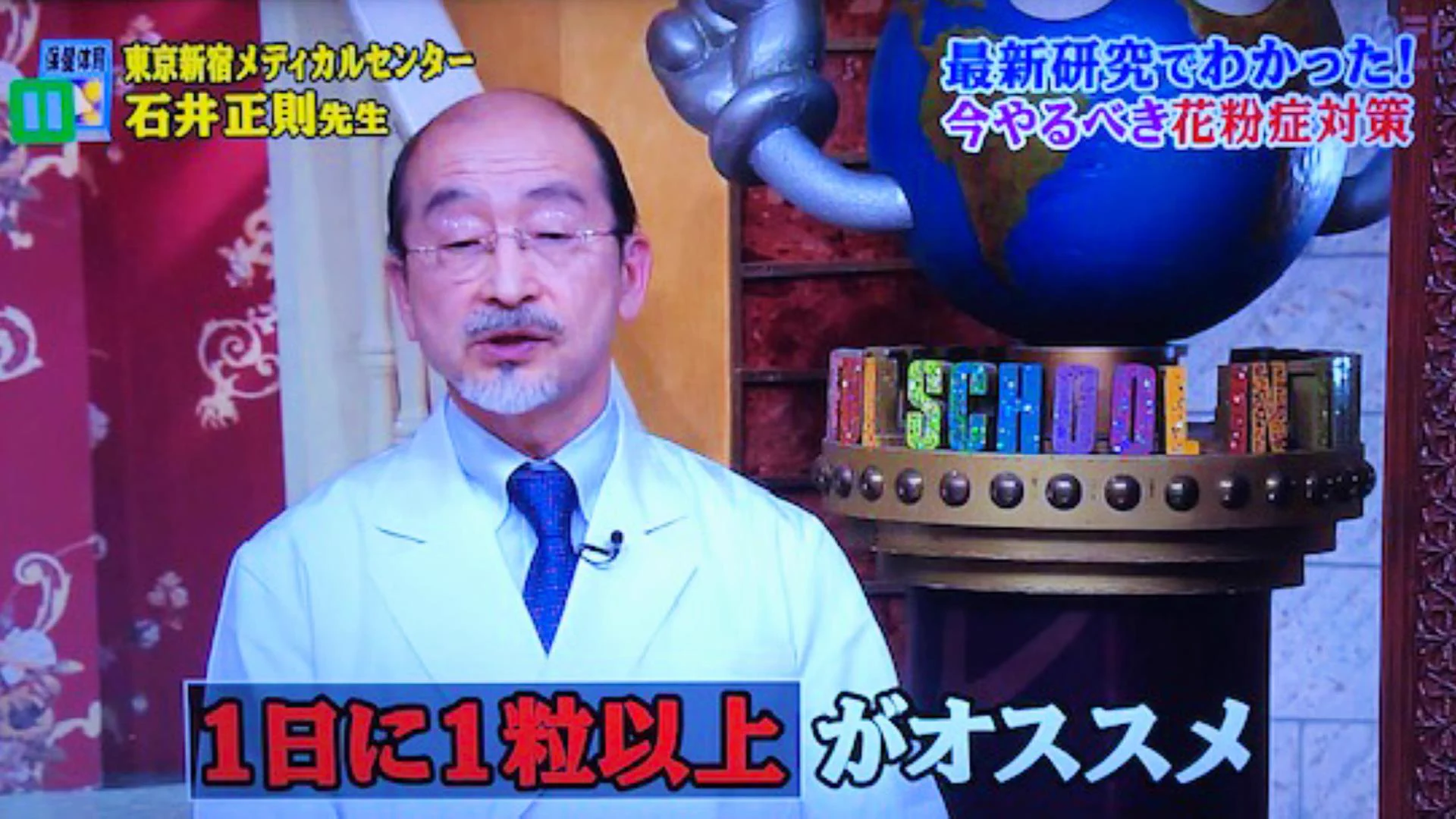 辛い花粉症と頑固な便秘をWで撃退！？テレビで紹介された『花粉症撃退ドレッシング』が凄かった！