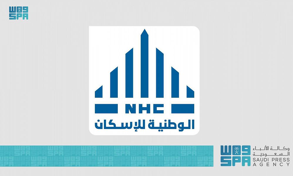 واس العام tweet media