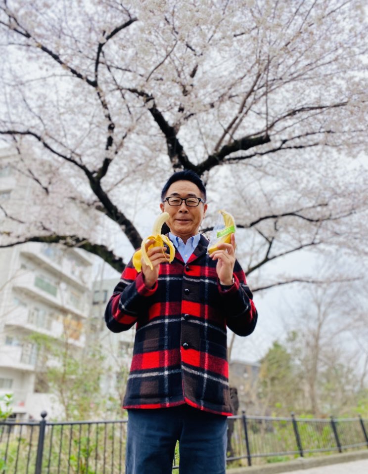 Ambassador of Japan in the Philippines tweet media