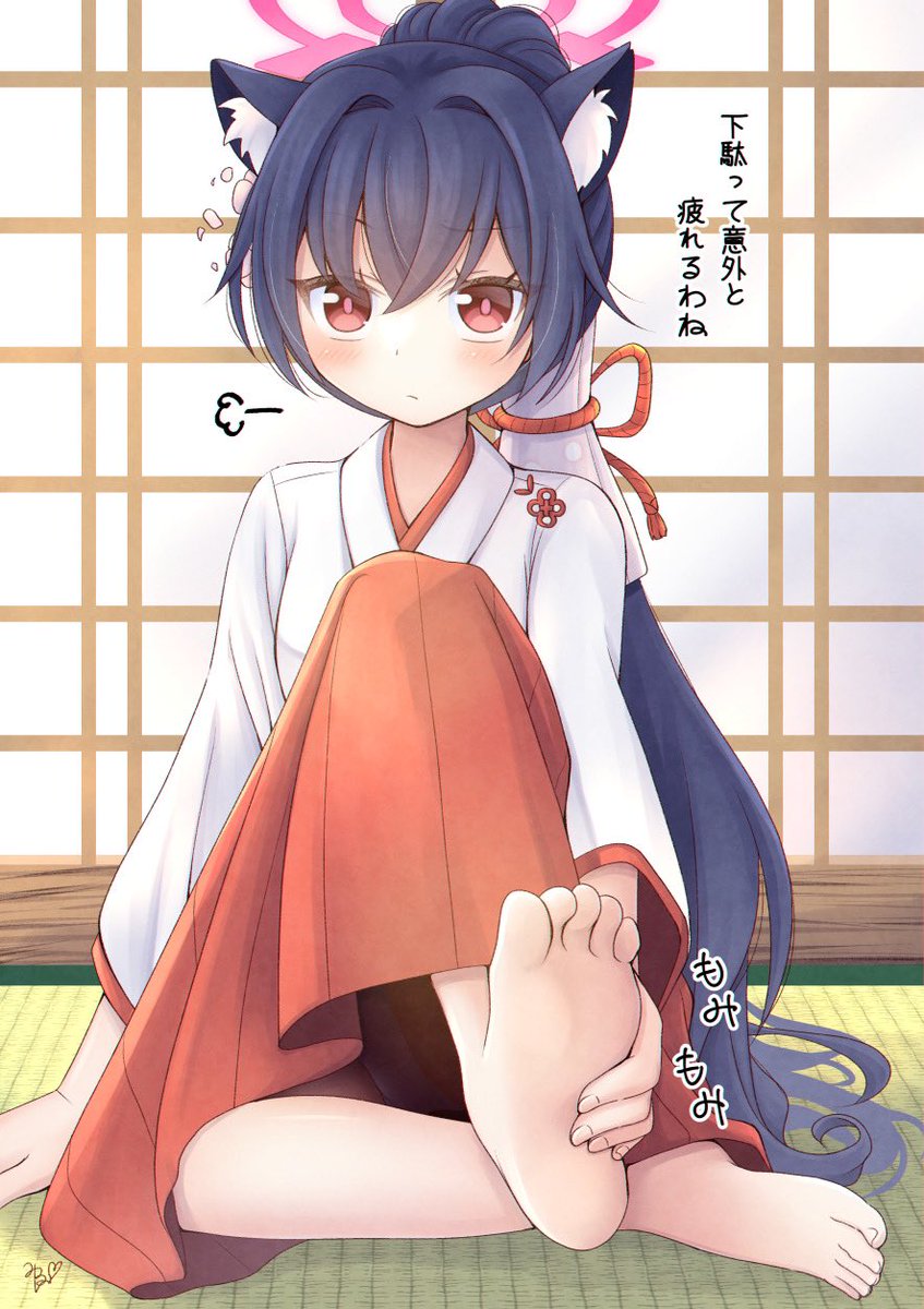 復刻おめおめ🎉
#ブルアカ 