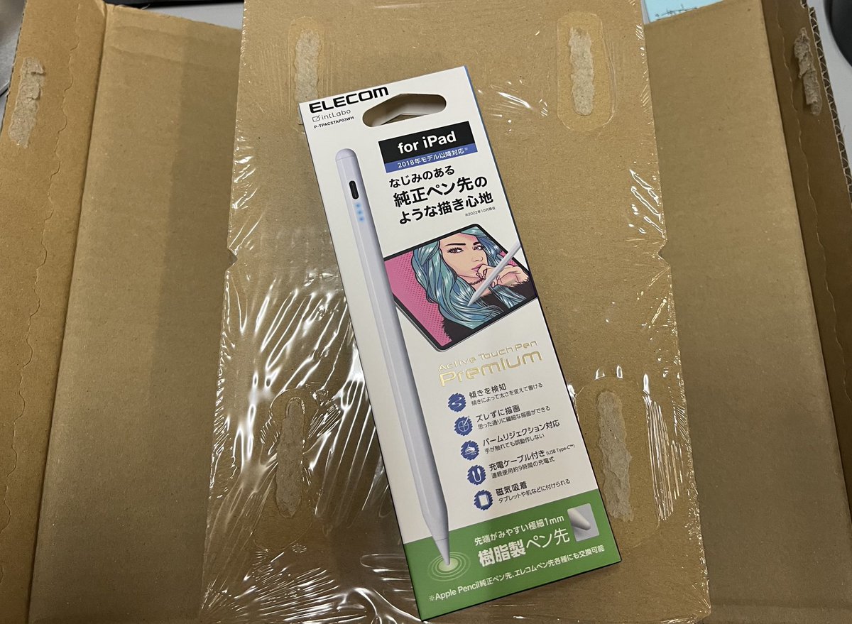 構造の意味