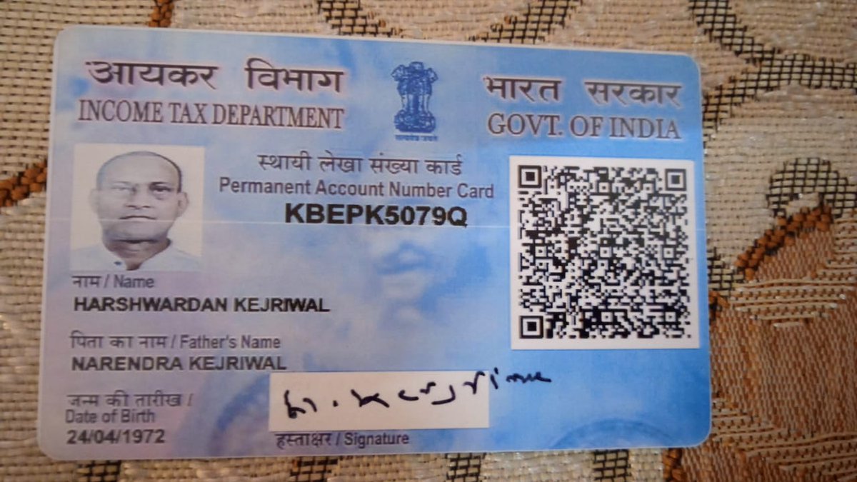 negidr1's tweet photo. Please help me in getting me justice for one of the fraud in which I have been duped of Rs 2 Lakh by  Mr Harshwardhan Kejriwal, residence of 121, SARAT Bose Road South 24 Parganas, Kolkata, West Bengal,  PhNo9163704089(aadhar &amp;PAN attached)
@MamataOfficial ,@ManojIPS @HomeBengal https://t.co/7C0UX9yI0S