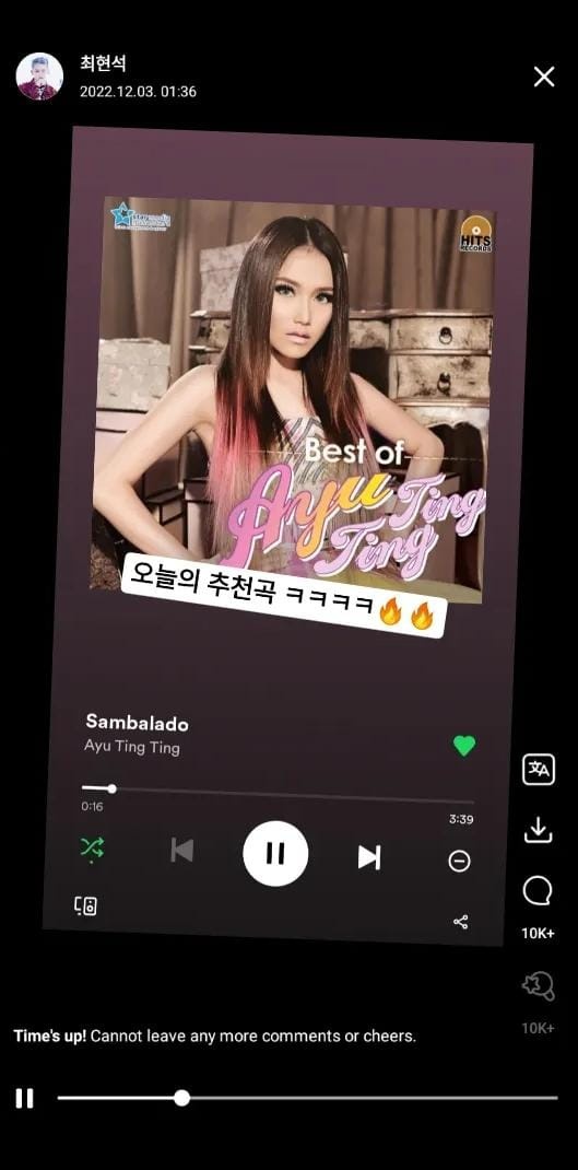 teume! ini SANGAT MENGEJUTKAN WOYYY CHOII HYUNSUK DENGER SAMBALADOO. 😭😭😭😭😭