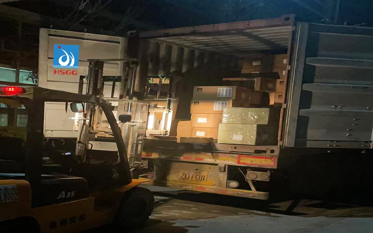 HSFiber's tweet photo. 🥳 #HSGQ partners completed the loading check, and the product will be sent out soon!
👏 #HSGQ is committed to the research and development, production, and sales of optical fiber products #onu #sfp #epon

📣 Check out our website
https://t.co/i1GbBt2EC8 

#hsgq #hsgqfiber https://t.co/2l3hnQgDwv