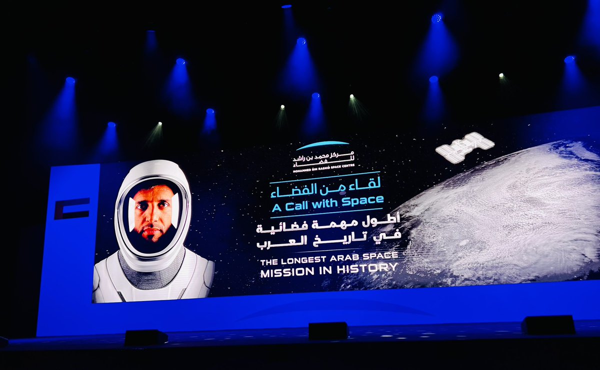 ummansoor's tweet photo. So excited to be at A call with Space with @Astro_Alneyadi @MBRSpaceCentre @ELFDubai #ELFinSpace @DubaiOpera https://t.co/3UfbnixgmC