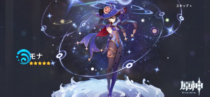 すり抜けたああああああああああああ!!!! 