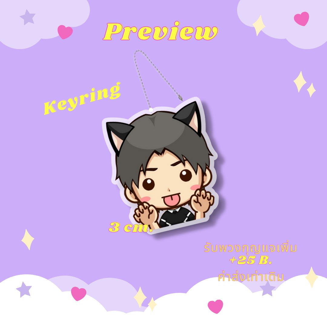 Lavender0121's tweet photo. เช็คประชากรคุณวันเสาร์ที่สนใจ
รายละเอียดในฟอร์มนะคั้บ

**เป็นเพียงฟอร์มเรียก และเช็คจำนวนเท่านั้น!!**

https://t.co/RNbOcWjlYG

#Jeffsatur #saturdayss #ลาเวนเดอร์design #คุณวันเสาร์ https://t.co/ZY4soZbwGd