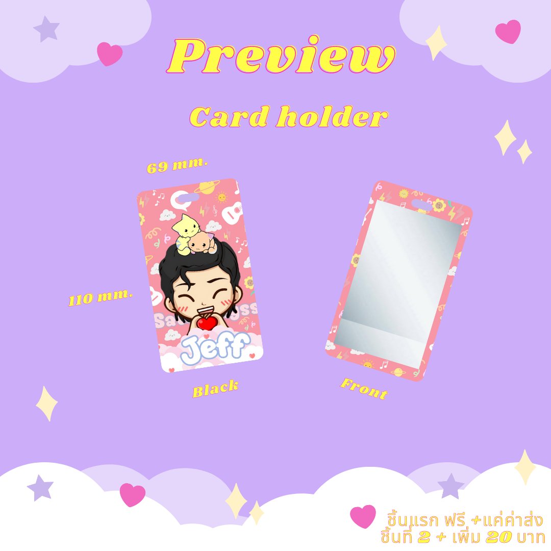 Lavender0121's tweet photo. เช็คประชากรคุณวันเสาร์ที่สนใจ
รายละเอียดในฟอร์มนะคั้บ

**เป็นเพียงฟอร์มเรียก และเช็คจำนวนเท่านั้น!!**

https://t.co/RNbOcWjlYG

#Jeffsatur #saturdayss #ลาเวนเดอร์design #คุณวันเสาร์ https://t.co/ZY4soZbwGd