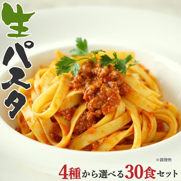 seal_sos's tweet photo. ＼本日20時から早押し！／

麺屋どんまいさんで使える半額クーポンが2時間限定で先着100名様限定に配布されます❣️

▷https://t.co/YVF4ZlDqc1

麺やスープなどが全品半額です🉐 https://t.co/EaRCny8hUk